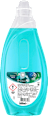 Prací gél Wonder Wash Speed Clean Coccolino