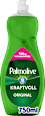 Spülmittel Ultra Original  Palmolive