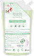 Cremeseife Aloe Vera Frosch Senses