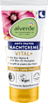 Nočný pleťový krém Vital+ s olejovým komplexom alverde NATURKOSMETIK