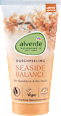 Körperpeeling Seaside Balance Sanddorn & Hafer alverde NATURKOSMETIK