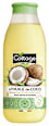 Душ олио Coconut Oil Dry Cottage