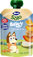 Pouch Bluey Mediterraneo Hero Solo
