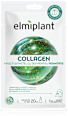 Mască servețel cu colagen Elmiplant