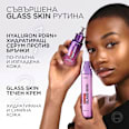Серум против бръчки Revitalift Hyaluronic acid & PDRN+ L'ORÉAL PARiS REVITALIFT