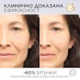 Серум против бръчки Revitalift Hyaluronic acid & PDRN+ L'ORÉAL PARiS REVITALIFT
