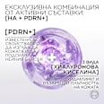 Серум против бръчки Revitalift Hyaluronic acid & PDRN+ L'ORÉAL PARiS REVITALIFT