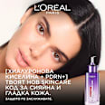 Серум против бръчки Revitalift Hyaluronic acid & PDRN+ L'ORÉAL PARiS REVITALIFT