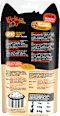 Katzenleckerlie mit Huhn, Lucky Ones Krunchy Krisps Lucky Lou