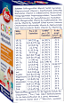 Multivitamine für Kinder Schmelztabletten 75 St Abtei
