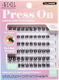 Künstliche Wimpern Press On Fauxmink ARDELL