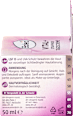 Gesichtscreme Vital+ LSF 15 Balea