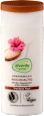 Mlijeko za tijelo - kakao maslac i hibiskus alverde NATURKOSMETIK