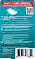 Blasenpflaster Extreme Compeed