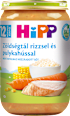 Bio gyerekmenü zöldségtál rizzsel és pulykahússal 12 hónapos kortól HiPP