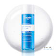 Eucerin DermatoCLEAN HYALURON MIZELLEN-REINIGUNGSFLUID 3in1 Eucerin