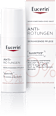 Eucerin Anti-Rötungen beruhigende Pflege Eucerin