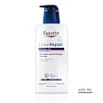 Eucerin Urea Repair 5% Urea Feuchtigkeitslotion mit beruhigendem Duft Eucerin