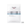 Eucerin ANTI-AGE HYALURON-FILLER INTENSIV-MASKE Eucerin