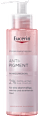 Eucerin Anti-Pigment Reinigungsgel  Eucerin