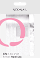 Nagelfolie Foil Nail Wraps  NÉONAIL