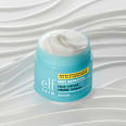 Gesichtscreme parfümfrei Holy Hydration! e.l.f. Cosmetics