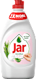 Detergent za ročno pomivanje posode Sensitive Aloe Vera & Pink Jasmine Jar
