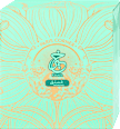 Poklon-paket Khair Pista PARIS CORNER