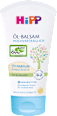 Baby Öl-Balsam hochverträglich HiPP