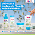 Baby Öl-Balsam hochverträglich HiPP