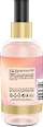 Creamy Vibes Körperspray Bodymist Ivy&Lane