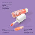 Lippenöl Jelly 020 trend !t up