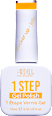 UV Nagellack 1 Step Gel Jelly Pucker Up ARDELL
