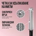 Спирала за мигли Sky High Tubes, 1 бр. MAYBELLINE NEW YORK