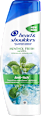 2in1 menthol Šampon za kosu head&shoulders