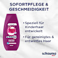 Kinder Shampoo & Balsam Himbeere schauma