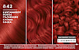 Haarfarbe 842 Kaschmirrot Schwarzkopf Brillance