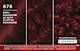 Haarfarbe 876 Edelmahagoni Schwarzkopf Brillance