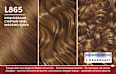 Haarfarbe L865 Honigbraun Schwarzkopf Brillance