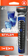 Система за бръснене Styler Gillette