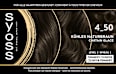 Haarfarbe 4_50 Naturbraun Syoss Oleo Intense
