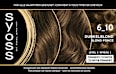 Haarfarbe 6_10 Dunkelblond Syoss Oleo Intense