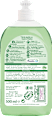 Spülmittel Lotion Aloe Vera Frosch
