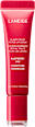 Serum za usne Glaze Craze – Raspberry Jam LANEIGE