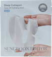 Deep Collagen Hyal-B5 Hydrating maska za lice SUNGBOON EDITOR