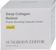 Deep Collagen Retinol krema za lice SUNGBOON EDITOR