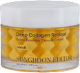 Deep Collagen Retinol krema za lice SUNGBOON EDITOR
