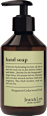 Flüssigseife bergamot & cedarwood Jean&Len