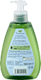 Flüssigseife Seaside Balance alverde NATURKOSMETIK