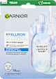 Fátyolmaszk Hyaluron Glass Skin Jelly GARNIER SKIN NATURALS